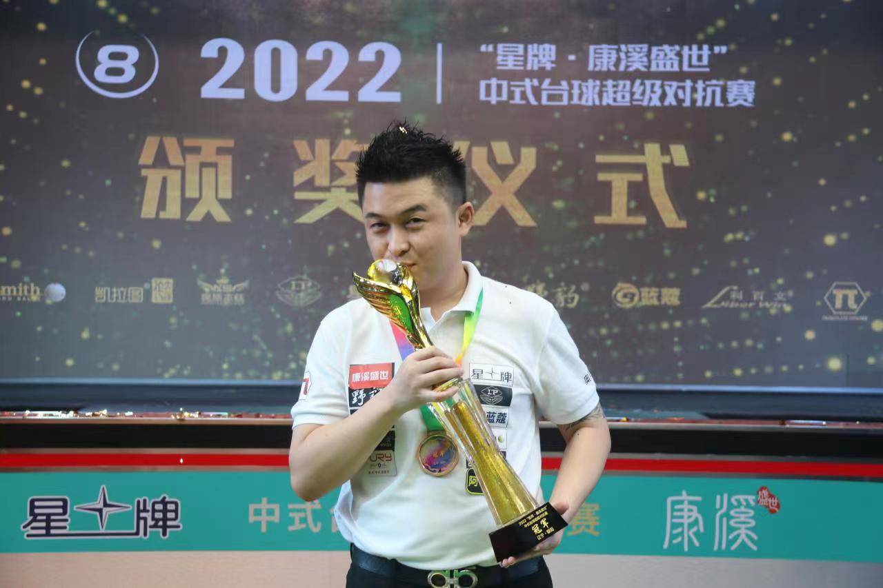 性可以为拜 性可以为拜