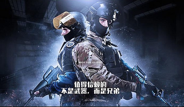 原料紧缺 原料紧缺