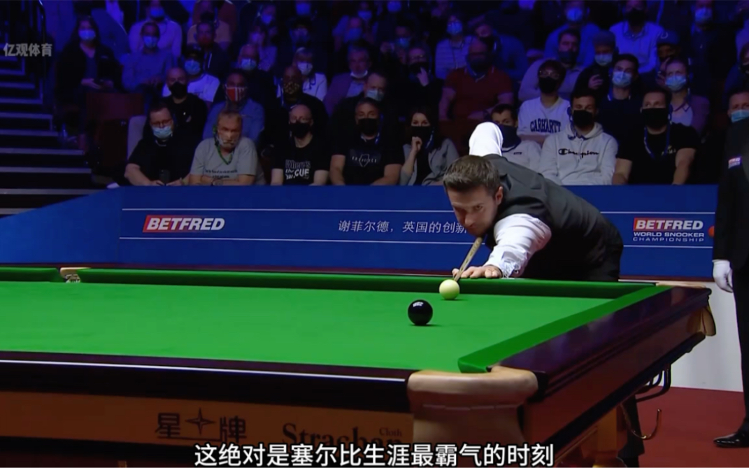 布的赛程安 布的赛程安