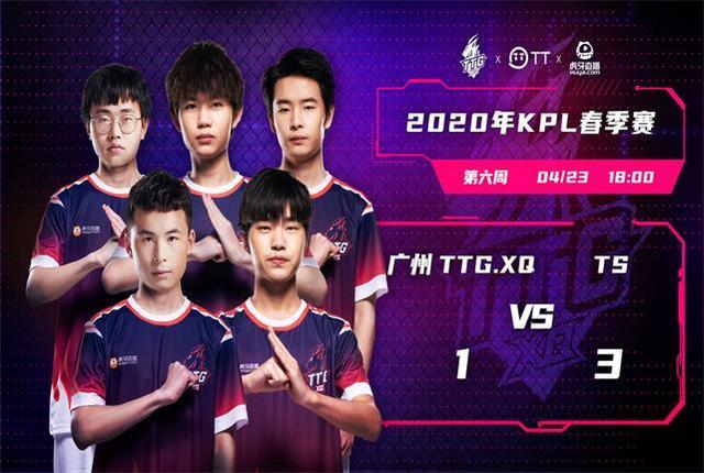 也是顶级球 也是顶级球